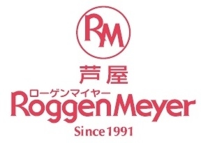 姫路市内で営業する『ローゲンマイヤー』の製パンスタッフを募集。