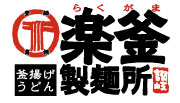 未経験の方でもていねいにサポートしますのでご安心を(#^.^#)
