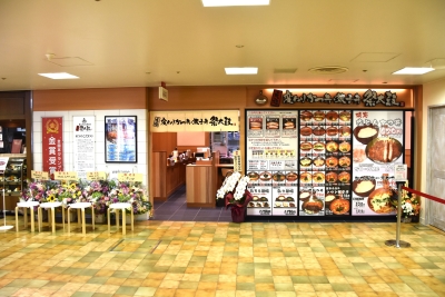 2016年〜2017年の「全国丼グランプリ」で金賞を連続受賞!皆でメニュー開発に取り組んでいます。