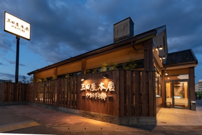 しっかり休める完全週休2日制でプライベートも充実!