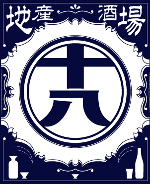 週3日~、1日4h~OK◎家事との両立やWワークで稼げるアルバイトしませんか♪