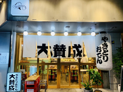 店長として実績をつめば、エリアマネージャー、本部スタッフなどさまざまなキャリアアップがえがけます!