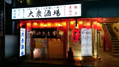 未経験者もOK!イチからていねいに技術をお教えします◎