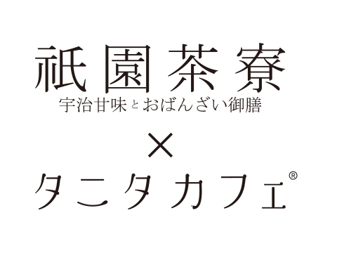 今後も新店オープン予定多数!新ポストも続々誕生で、キャリアアップチャンスが豊富。