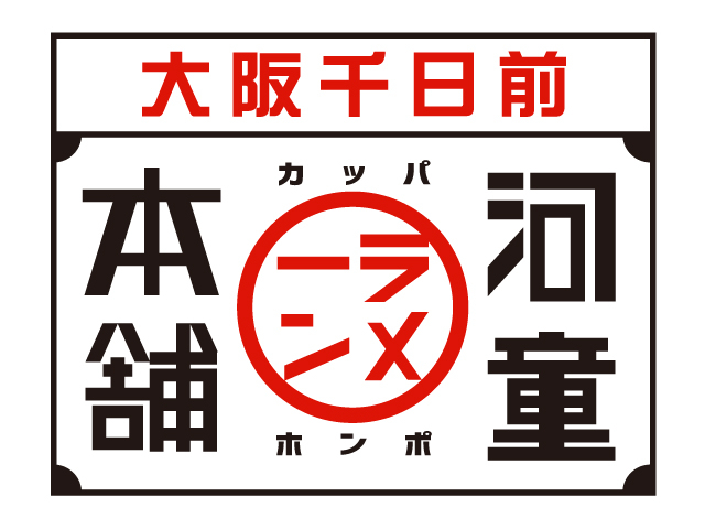 シフト超自由!スキマ時間にサクッと働きしっかり稼ごう!週2日、1日3時間~OK!