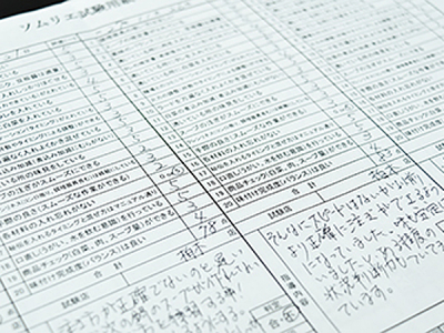 月8日休み、賞与の支給も年2回あります◎安心して働きながら、会社と一緒に成長していきましょう。