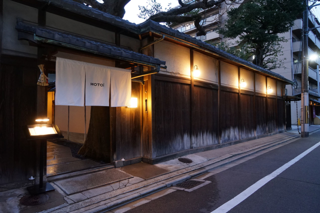 株式会社i Food Service Restaurant Motoi モトイ 京都府 料理人の正社員求人情報 飲食店の求人 転職ならクックビズ