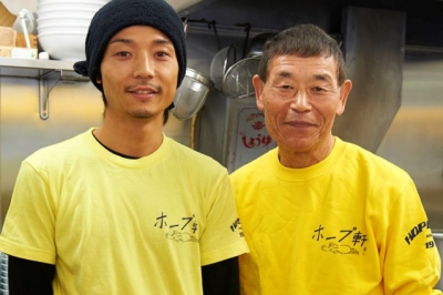 月給30~40万円で、残業手当は別途支給!スタッフのがんばりはしっかりとお給料に還元しています!