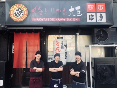 ゆくゆくは店長やSVなどへのキャリアアップも◎さらに本部でのブランド開発などの新部門も誕生予定。