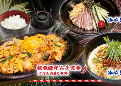 ラーメン各種、丼物、定食、カフェメニューまでが充実したレストランでのお仕事です。