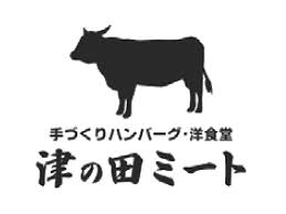 大阪・兵庫で人気のハンバーグレストラン!9店舗同時募集!