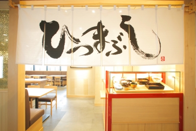 従来の老舗店のイメージを大きく変える当社で、「おもてなしの心」を世界へ