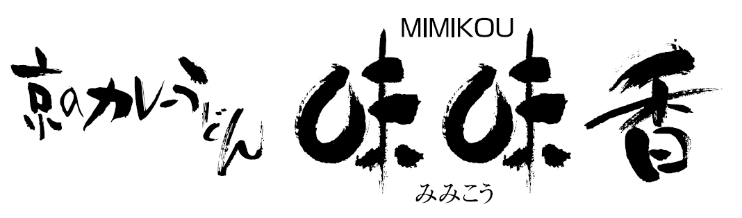 シフトは週3日、1日3時間~OK♪「バイトがこんなに楽しいなんて」と思えるお店です◎