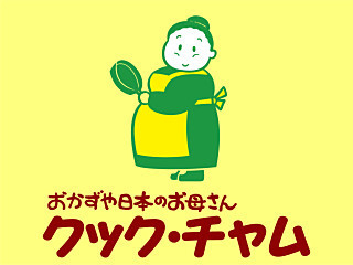 チームワークの良さが自慢◎安心してスタートできるよう、サポートはお任せください(*^^)v