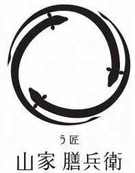 正社員とアルバイトが、お客様の笑顔の為に一生懸命です
