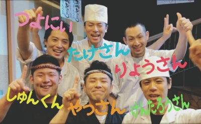 関係の質が仕事の質に、仕事の質が人生の質に!