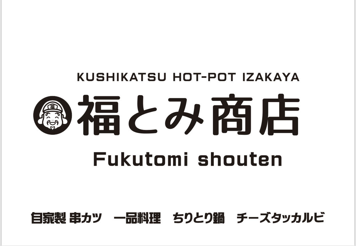 週2日~、1日3h~OK♪予定の空いている日にシフトインできますよ◎初バイトの高校生も歓迎★