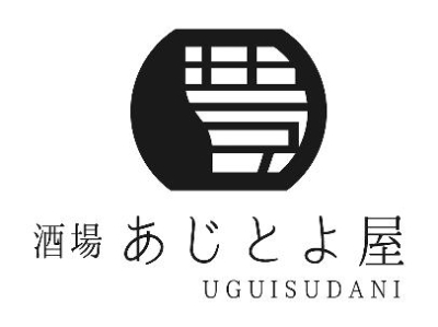 新店舗の立ち上げや料理長などの責任者に抜擢される可能性もあります。