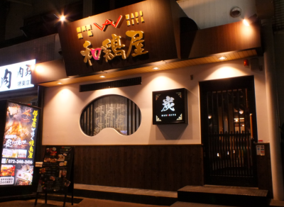 将来は店長をおまかせできる存在に!