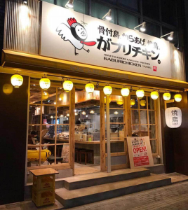 愛知県内での出店計画が多数あります!愛知の企業ですので、県をまたぐ転勤はありません!