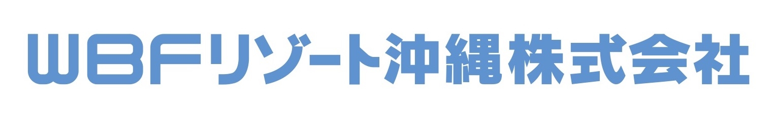 ☆20代スタッフが活躍中☆人気の観光地、石垣島にある3つのホテルで調理スタッフを募集します!