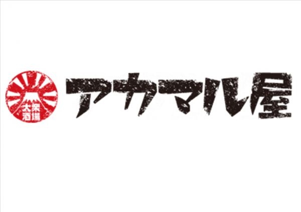 未経験の方でもていねいにサポートしますのでご安心を(#^.^#)
