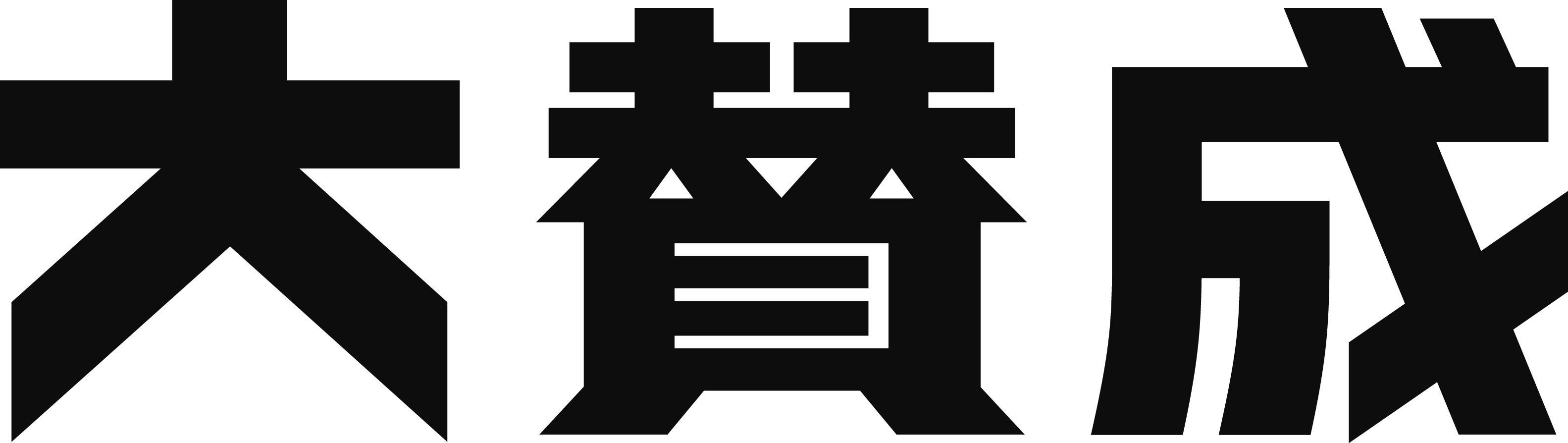 2019年5月にオープンしたばかりのお店で店長候補として活躍!