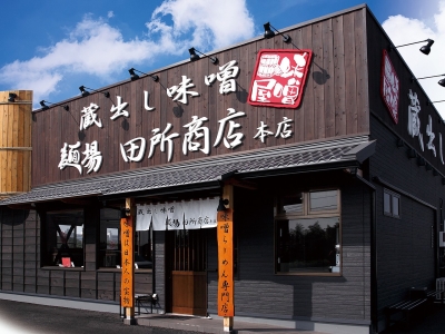 関西や東海エリアはじめ、すでに30店舗の新店OPEN予定!店舗の数だけポストも誕生するのでご安心を☆