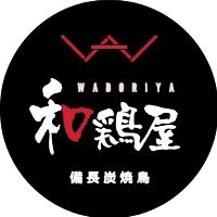 オシャレも楽しめるバイトならここ!ひげ・ネイル・ピアスOK♪面接の際、履歴書は不要です◎