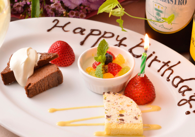 記念日やお誕生日など、お客様の大切な日の演出をお手伝いし、心に残る一日を提供してください。