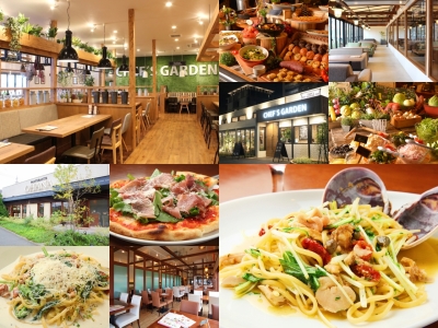 ビュッフェのCHEF'S GARDENとイタリアンのPastorante OHANAです。