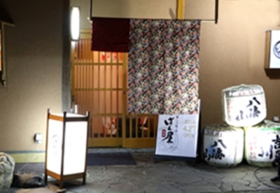 休みは月6~8日。家族手当や住宅手当もあり。安定して長くご勤務いただけます。