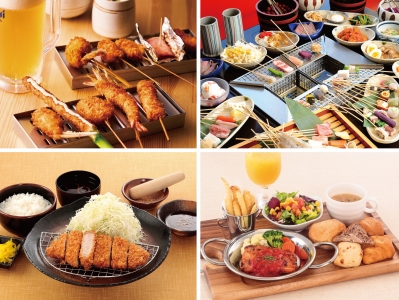 串カツ、ビュッフェ、とんかつ、洋食etc...あなたのお好みは?