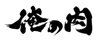 専門店ならではの確かな技術が身につきます。