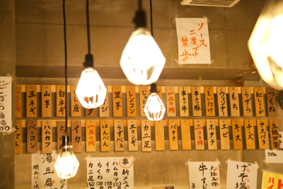 大阪で生まれた伝統の味を受け継ぎ、2008年に創業。社員が働きやすい会社を目指しています!