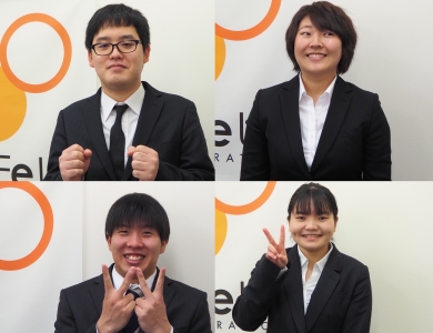 これからが、会社の第2創成期。飲食以外の事業の立ち上げも計画中◎コアメンバーになるのはあなたかも!?