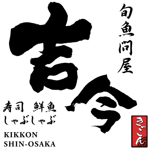 未経験の方でもていねいにサポートしますのでご安心を(#^.^#)