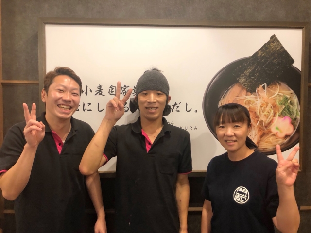 らーめん門蔵 かどくら 鈴鹿インター店 ホールスタッフのアルバイト パート求人情報 三重県 飲食店アルバイトならクックビズ