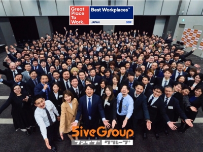 働きがいのある企業ランキング5年連続ベストカンパニーを受賞★外食業界No.1