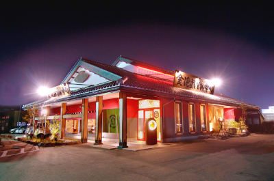本社のある石川県をメインにFCを含め20店舗以上を展開